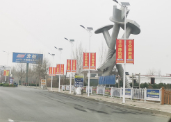 河北邯郸永年县文化广场街边设施喷绘/写真布