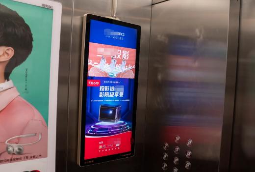 电梯广告怎么做效果好?电梯广告真的有用吗？