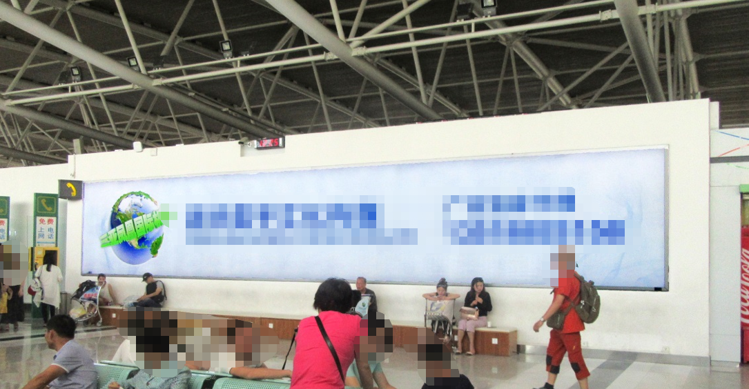 海南三亚天涯区凤凰国际机场二层候机休息区2-13机场灯箱
