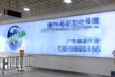 海南三亚天涯区凤凰国际机场远机位候机厅1-55机场灯箱