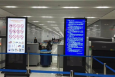 河南郑州新郑新郑国际机场安检仪两侧刷机屏机场智能终端