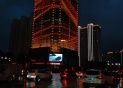 河北保定朝阳南大街与天威路交汇鸿悦国际大厦城市道路LED屏