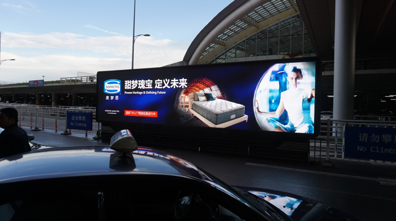 北京北京首都国际机场T3航站楼出租车等待区机场LED屏