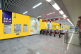 北京15号线望京东站站厅北墙地铁轻轨墙贴/地贴