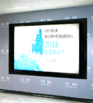 北京15号线望京站A出入口通道地铁轻轨灯箱