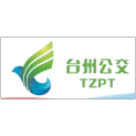 台州市公交广告传媒有限公司logo