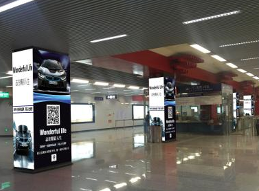 北京15号线望京东站站厅地铁轻轨包柱