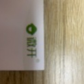 襄阳微开信息技术有限公司logo