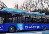 河南郑州市内周边主流线路公交车车身