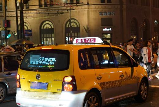 出租车广告投放文案分享,细述出租车广告制作流程