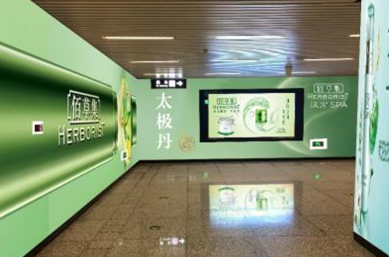 北京15号线清华东路西口站B出口北侧墙地铁轻轨墙贴/地贴