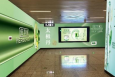 北京15号线清华东路西口站B出口南侧墙地铁轻轨墙贴/地贴