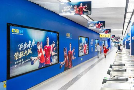 广州地铁广告投放形式有哪些?了解其投放流程