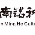 湖南铭和文化传播有限公司logo