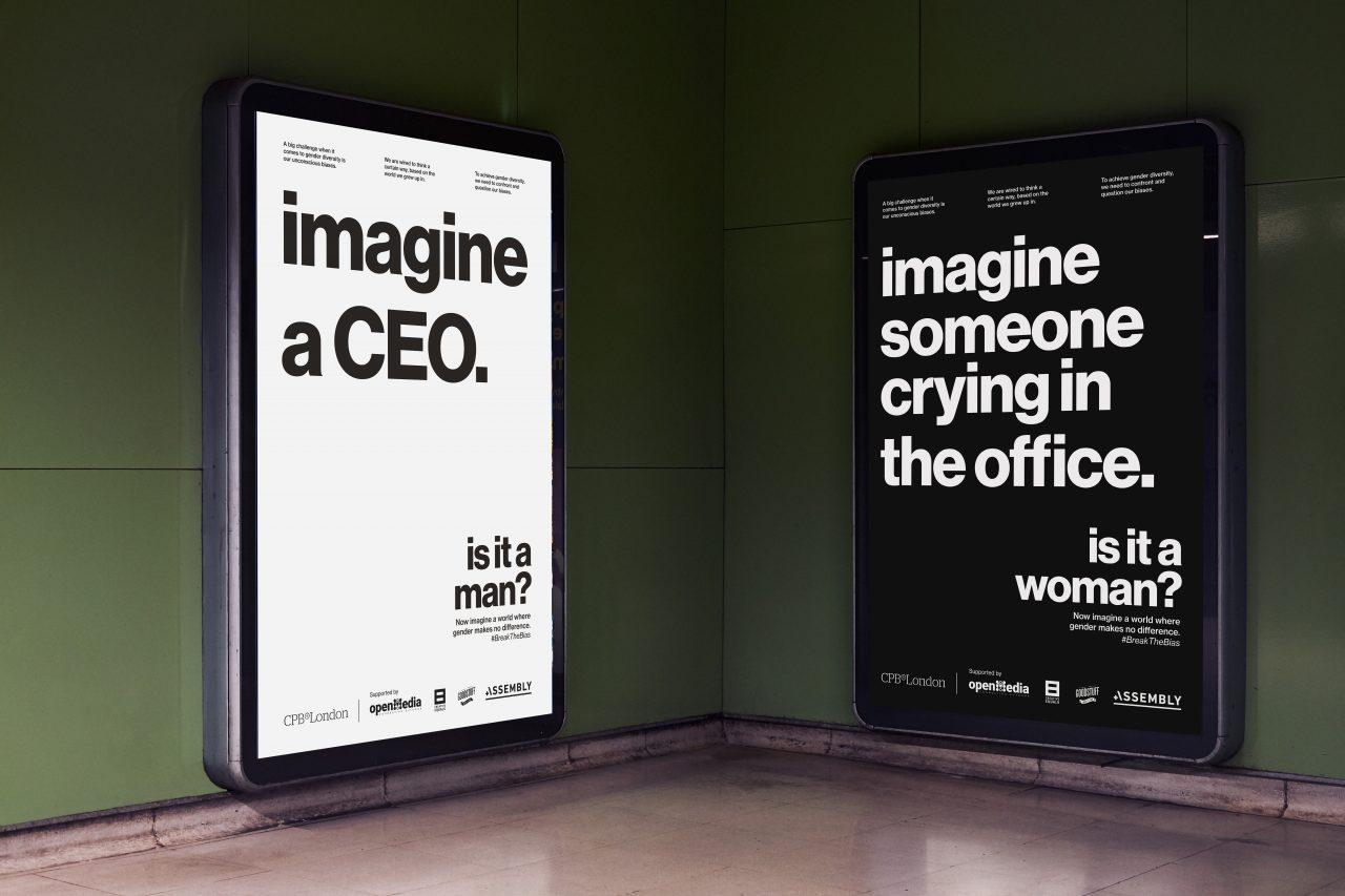 英国反性别偏见海报：想象一个CEO，是位男性吧？