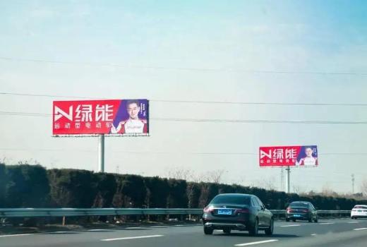 汉中市户外广告管理办法,看完就清楚了