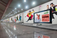 北京15号线马泉营站站厅北墙地铁轻轨墙贴/地贴