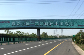 陕西西安包茂高速G65W延西高速马额出入口K791+000高速公路单面大牌