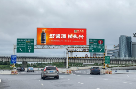 湖南长沙长沙黄花国际机场T2航站楼出口机场LED屏