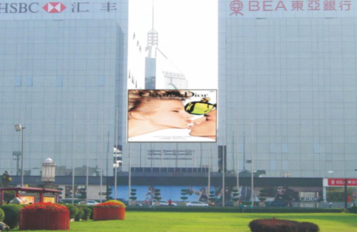 陕西西安南门（广场）外长安国际市民广场LED屏