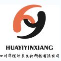 四川华谊印象文化科技有限公司logo