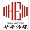 华本传媒科技（广东）有限公司logo