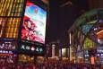 重庆渝中区解放碑八一路渝都大厦市民广场LED屏