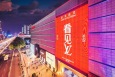 湖北武汉江汉区武汉国际广场（武商MALL）地标建筑LED屏