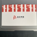 重庆品众广告传媒有限公司logo