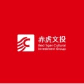 海南赤虎文化投资发展集团有限公司logo