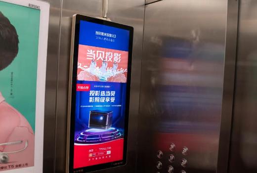 酒店电梯<a href='https://www.zhaoguang.com/page/29807.htm' class='neilian'>广告投放要点</a>，介绍电梯广告怎么收费