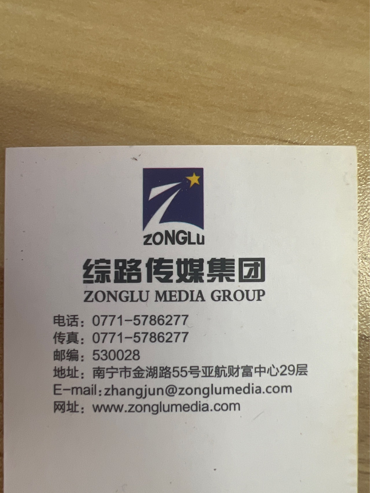 https://static.zhaoguang.com/image/2022/6/23/Ctfwza7wbdOGDz0ICLUb.jpg