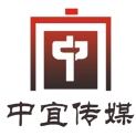 山东中宜文化传媒有限公司logo