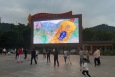 贵州遵义习水县湿地公园广场城市道路LED屏