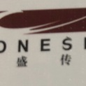 郑州龙盛广告传媒有限公司logo