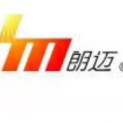 衡阳朗迈广告有限公司logo