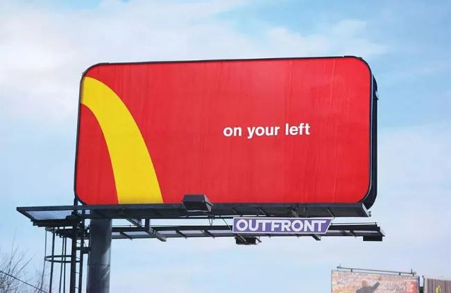 麦当劳新出户外广告，竟被“吃掉”了！