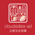 内蒙古云想文化传媒有限公司logo