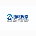 合肥南栊传媒科技有限公司logo