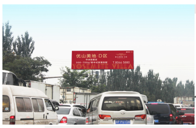 北京南五环与南中轴出口交叉处东南角城市道路单面大牌