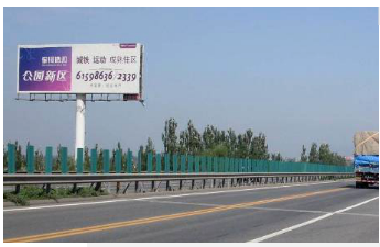 北京京藏高速出京078Km+200m处高速公路单面大牌