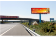北京京港澳高速涿州段出京66公里+187m处高速公路单面大牌