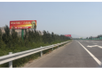 北京京藏高速怀来段105公里处高速公路单面大牌