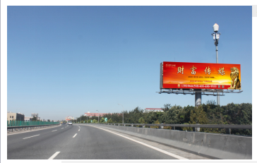 北京京开高速公路进京方向13.9公里处高速公路单面大牌