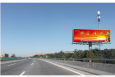 北京京开高速公路进京方向13.9公里处高速公路单面大牌
