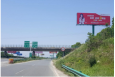 安徽合肥市北绕城高速与合淮阜高速岔道口处高速公路单面大牌