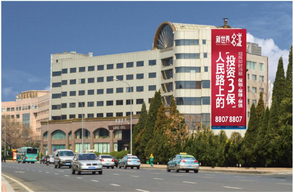 辽宁大连国际机场宾馆东侧街边设施单面大牌