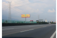 广东广州广惠高速石湾入口高速公路单面大牌