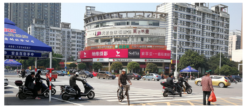 湖南长沙市人民西路与蔡锷路交汇处中国银行上方商超卖场单面大牌