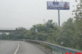 重庆长涪高速20KM处高速公路单面大牌